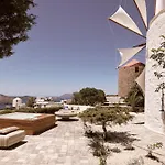 Διαμέρισμα Windmill Karamitsos Since 1859 *