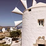 Windmill Karamitsos Since 1859 *