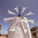 Windmill Karamitsos Since 1859 * Τρυπητή