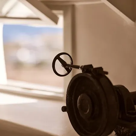 Daire Windmill Karamitsos Since 1859 *